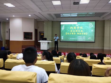 微信图片_20190919090639.jpg