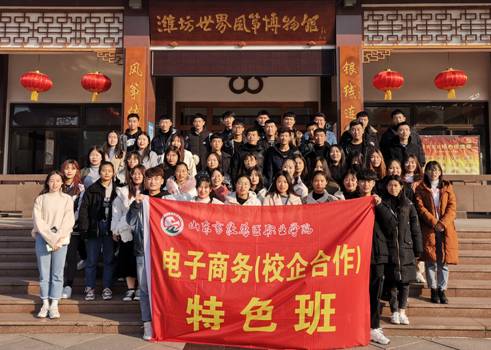 微信图片_20191204191032