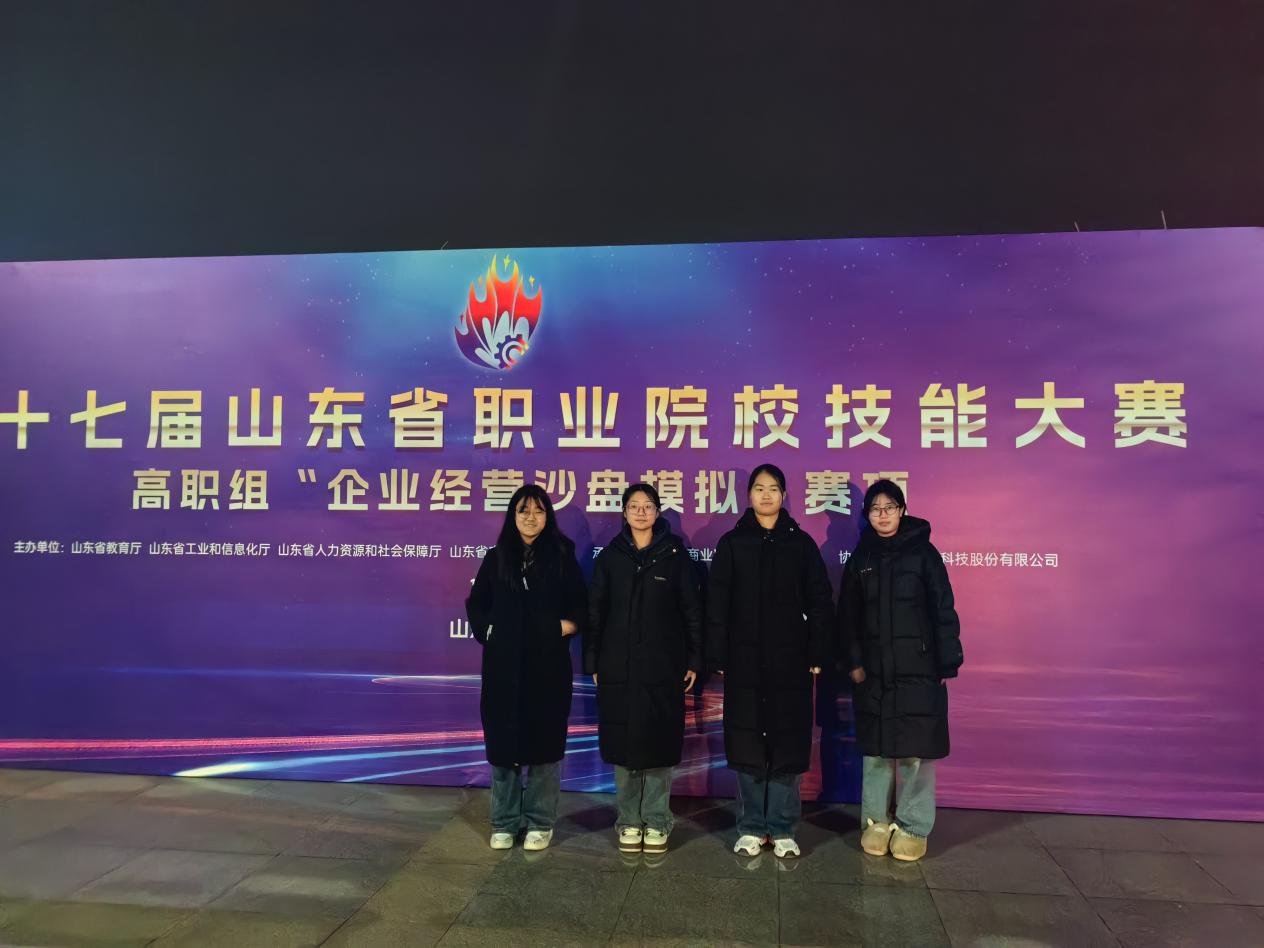 微信图片_20241210234029